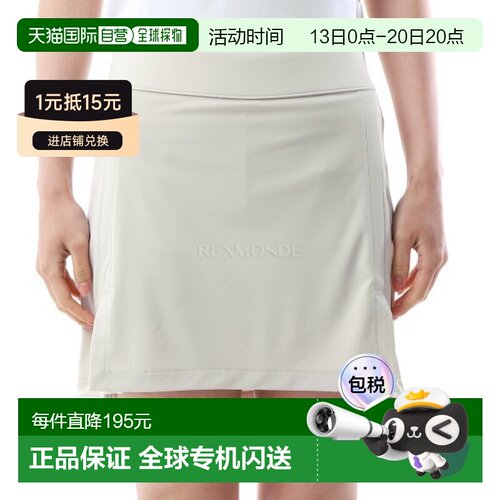 韩国直邮J.LINDEBERG Amelie 中长裙 (GWSD11777-U029) 裤裙/裙子
