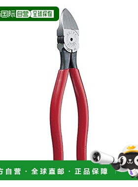 【日本直邮】Maruto长谷川 电子钳 硬塑料用钳 PL-727