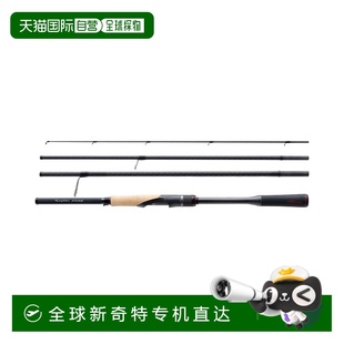 Sephia Extune Rod S86M 日本直郵Shimano