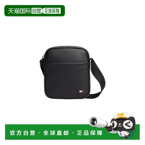 香港直邮TOMMY HILFIGER 男士斜挎包 AM0AM14845B【付后1h可退】