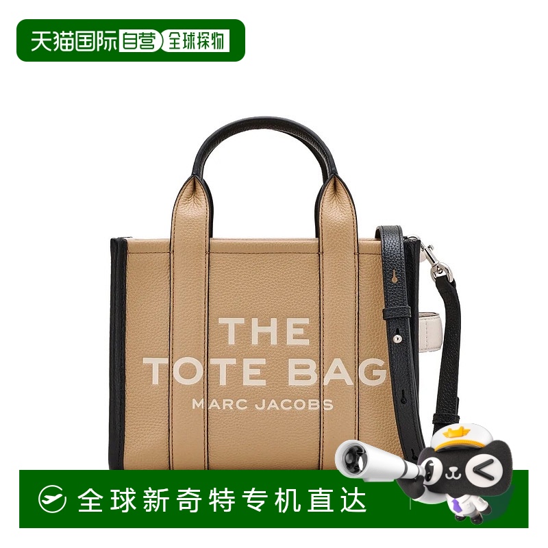 1h可退 香港直邮MARC JACOBS 女士斜挎包 H006L01RE22233 AW2025