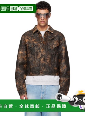 香港直邮1h可退 Acne Studios 艾克妮 男士 棕色 Distressed Mono