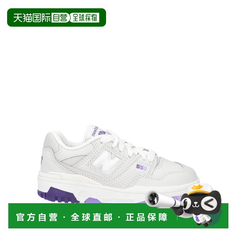 1h可退 香港直邮New Balance  女童 运动鞋童鞋 beige米色 舒适时,童鞋/婴儿鞋/亲子鞋,运动鞋,淘宝优惠券,粉丝福利购,淘宝优惠卷