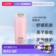 欧洲直邮Lancome兰蔻大粉水400ml清滢舒缓补水爽肤水柔肤保正品