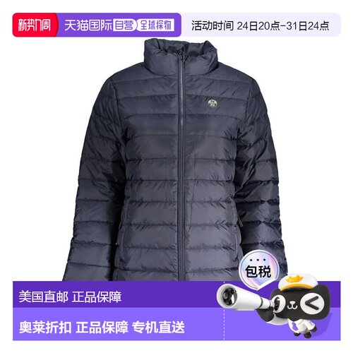 自营North Sails Polyester Women Women's Jacket - blue 美国奥