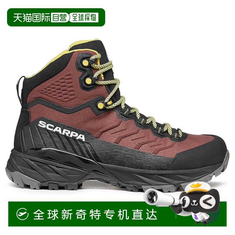 1h可退 欧洲直邮scarpa 女士 登山鞋