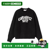 圆领针织衫 1h可退 香港直邮女士 25FW