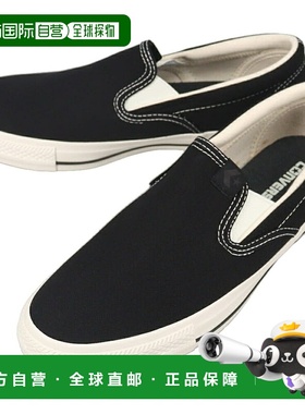 日本直邮Converse CXP 一脚蹬运动鞋黑色/黑色1SE603新款