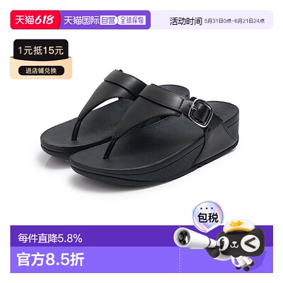 韩国直邮FITFLOP Lulu Adjustable 真皮女士人字拖 黑色 ES8-090
