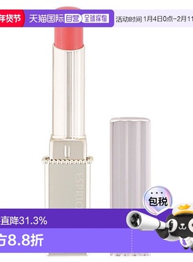 日潮跑腿高丝Esprique绮丝碧口红唇膏2.2g自然持久滋润保湿正品