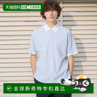 条纹短袖 男 Dry BLUE 日潮跑腿UNIQLO优衣库 Polo Kanoko 衫