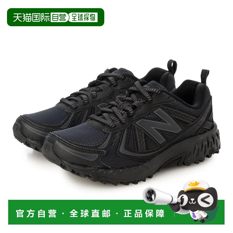 日本直邮New Balance 运动鞋 410 V5 TRIPLE BLACK 跑鞋MT4102E