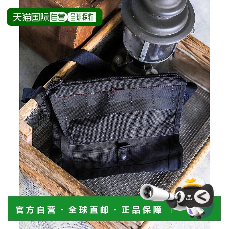 日本直邮BRIEFING * BEAMS PLUS 特别版FLEET邮差包背包