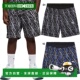 Fitnes ESS 青少年短裤 日本直邮Puma Shorts TAD Woven AOP