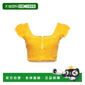 香港直邮Pinko yellow黄色 品高 1h可退 女士 上衣 舒适时尚