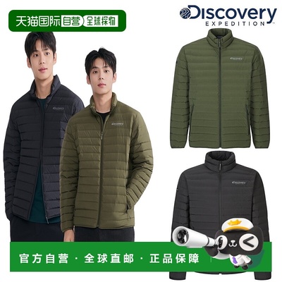 韩国直邮Discovery Expedition 25FW [Discovery] DMDJ71056 男式