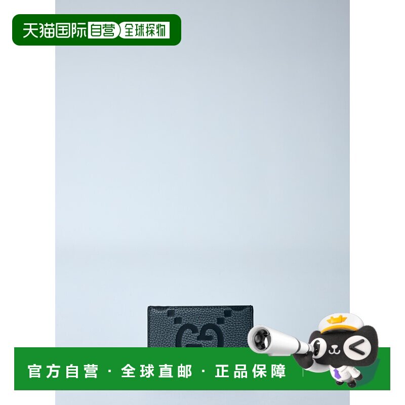 1h可退 香港直邮Gucci 古驰 男士 GG Jumbo系列卡片夹 812681AAEC