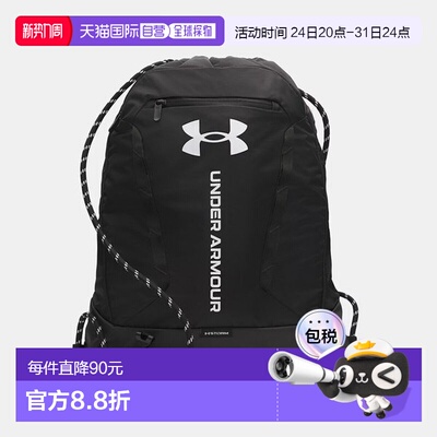 韩国直邮UNDER ARMOUR (6000519) Under Armour UA Hustle 彩包