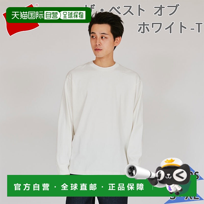 日本直邮Hanes 男士 SHIRO 圆领长袖T恤7.0 盎司白色HM4-A201