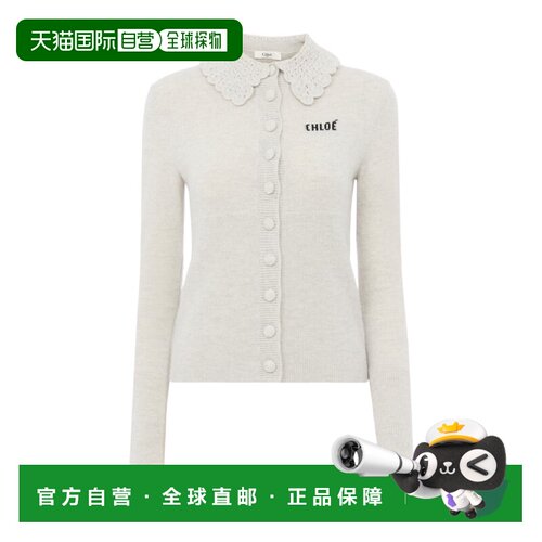 香港直邮CHLOÉ 女士针织衫 CH26AMC1671100N AW2026 白色 长袖开