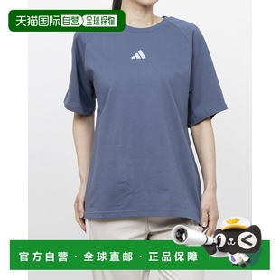 半袖 灰色 T恤JN9968 日本直邮阿迪达斯女士Word短袖