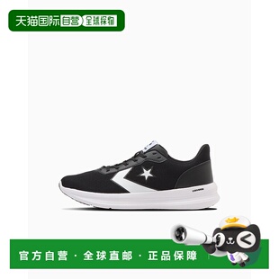 日本直邮Converse Daystar 舒适百搭 减震耐磨 低帮 跑步鞋 男女
