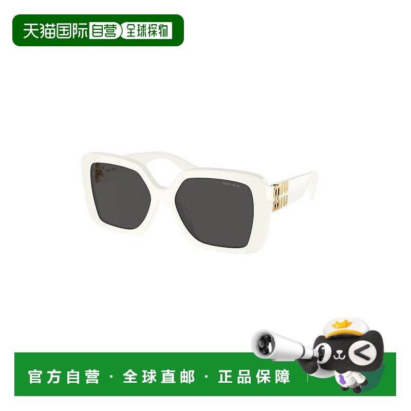 1h可退 香港直邮Miu Miu 缪缪 女士 全框太阳镜 MU10YS white白色