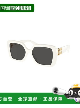 1h可退 香港直邮Miu Miu 缪缪 女士 全框太阳镜 MU10YS white白色