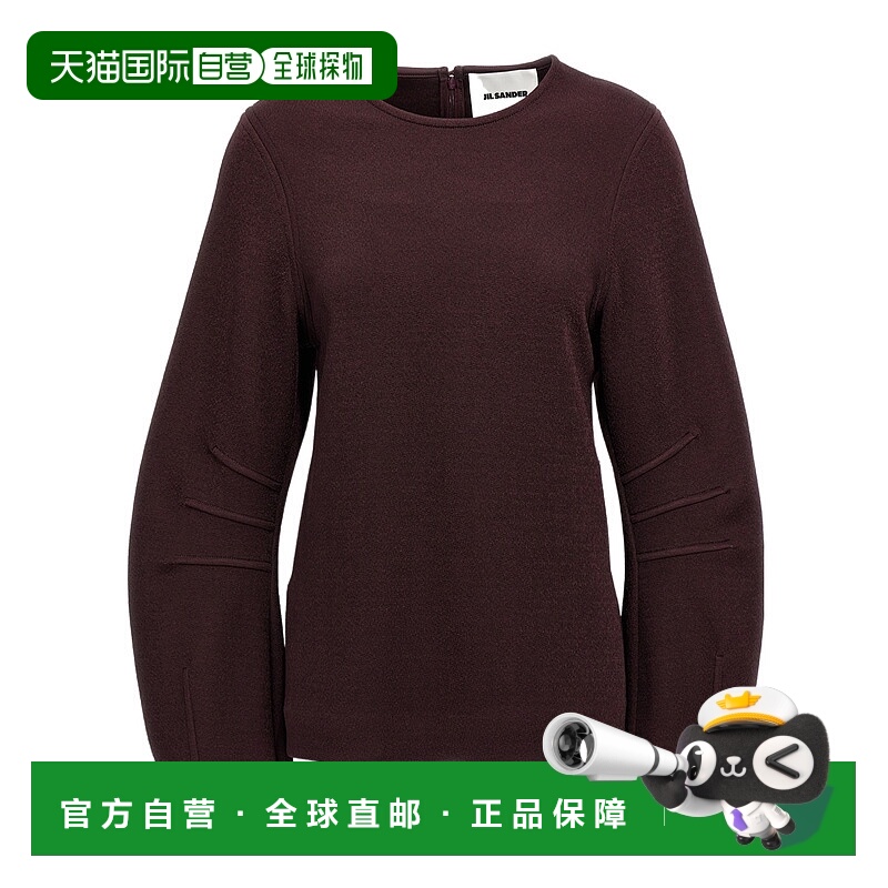 香港直邮Jil Sander 长袖针织衫 J03NH0020-J20232拉链