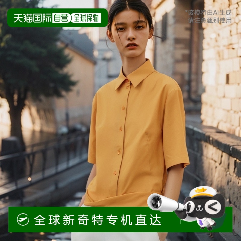 香港直邮JACQUEMUS女士连衣裙 23E231DR0531084750