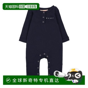 1h可退 少男 運動服飾套裝 歐洲直郵marni