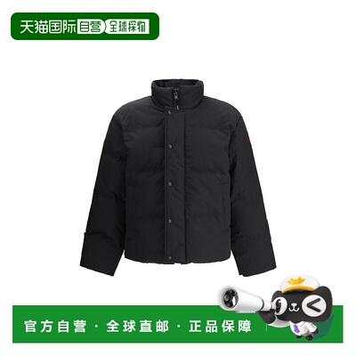 1h可退 香港直邮Canada Goose 加拿大鹅 男士 Bayview 大衣 3833M