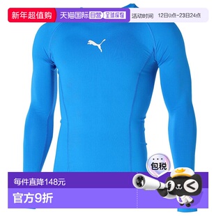 日本直邮 PUMA 足球LIGA BASELAYER短袖T恤 [658223 02] 短袖T恤