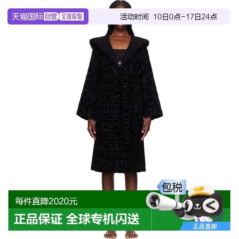 1小时内可退 香港直邮Versace 范思哲 女士 黑色 Allover 浴袍 10