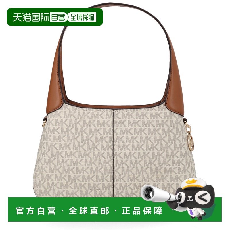 1h可退 香港直邮潮奢 Michael Kors 迈克高仕 女士 "ALICE" 小号,箱包皮具/热销女包/男包,通用款女包,淘宝优惠券,粉丝福利购,淘宝优惠卷