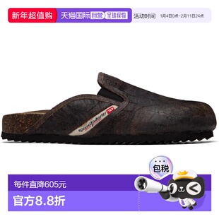 1h可退 香港直邮潮奢 Diesel 迪赛 男士 棕色 D-Woodstock 穆勒鞋
