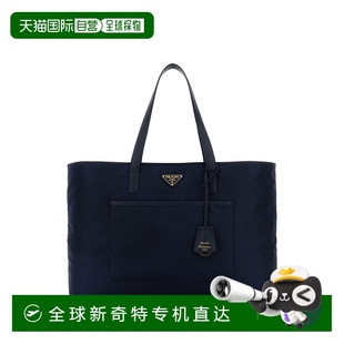 香港直邮潮奢 普拉达 1h可退 Prada 1BG52 女士 標誌牌頂部提把包