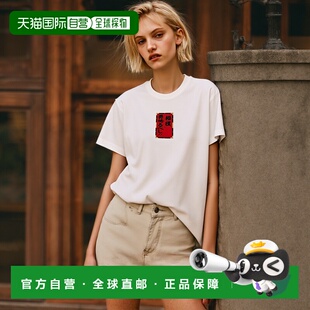 TOKYO THREE TIDES 刃牙道相扑联名 1h可退 TATTOO 日本直邮BE