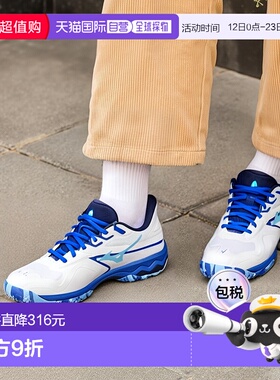 日本直邮 Wave Exceed Light 2 WIDE OC 运动鞋美津浓