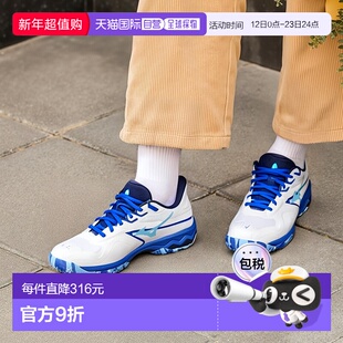 日本直邮 Wave Exceed Light 2 WIDE OC 运动鞋美津浓