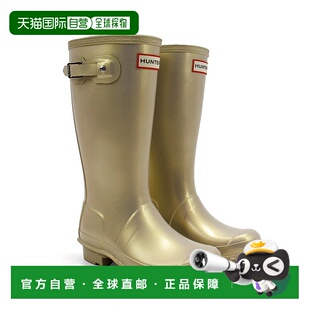 自营Hunter Nebula惠灵顿JFT6040NEB-PGL儿童金色防水雨靴JOBB114