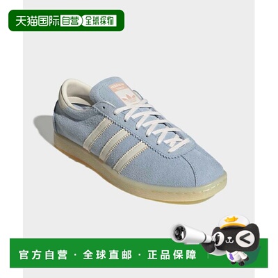 日本直邮adidas originals Tobacco 稳固舒适 德训鞋 男女同款 蓝