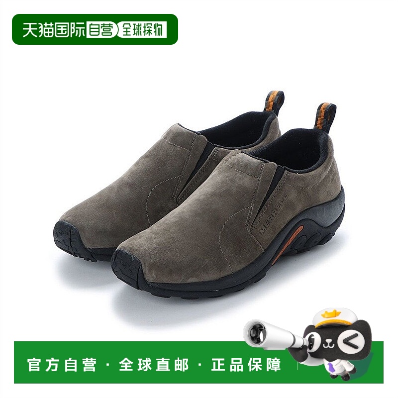 【日本直邮】Merrell迈乐男士时尚休闲鞋灰色厚底减震耐磨舒适