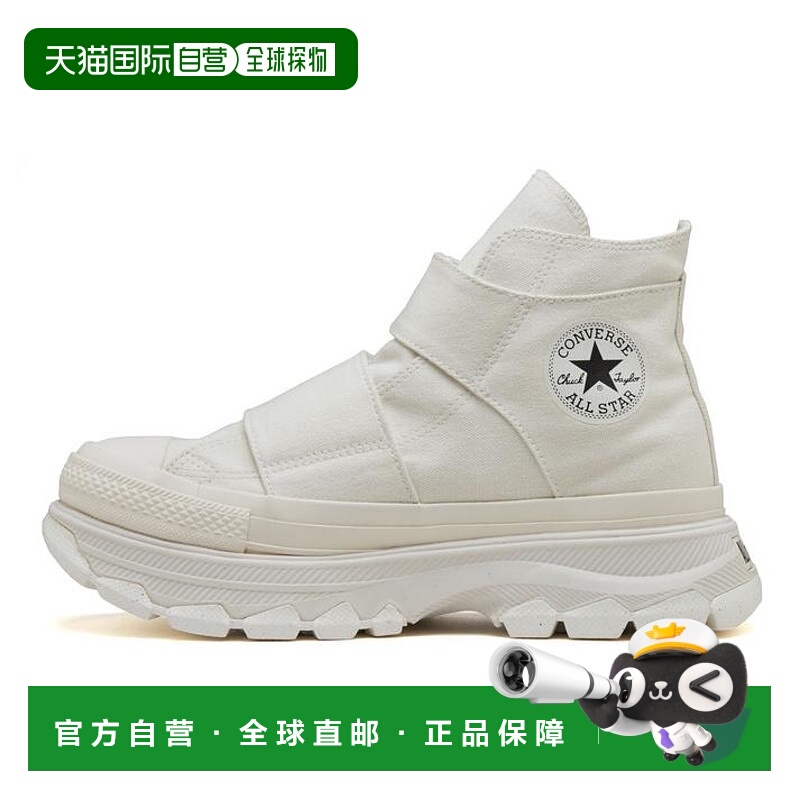 日本直邮 CONVERSE AS (R) TREKWAVE BIGBELT HI运动休闲鞋匡威