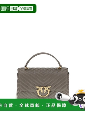 香港直邮PINKO 女士钱包 100043A0GKK33Q AW2025 灰色 Borsa Love