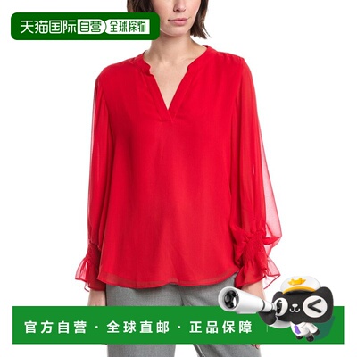 自营Vince Camuto Ruffle Blouse - red 美国奥莱直发