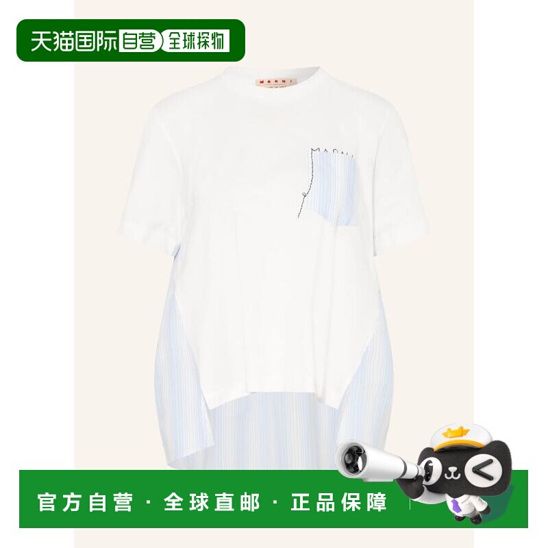 1h可退 香港直邮MARNI 女士T恤 100306479111000 CO 白色 T-shirt图片