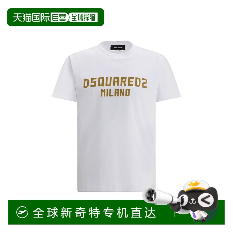 自营 Dsquared2 Men's T-Shirt - white 【美国奥莱】直发