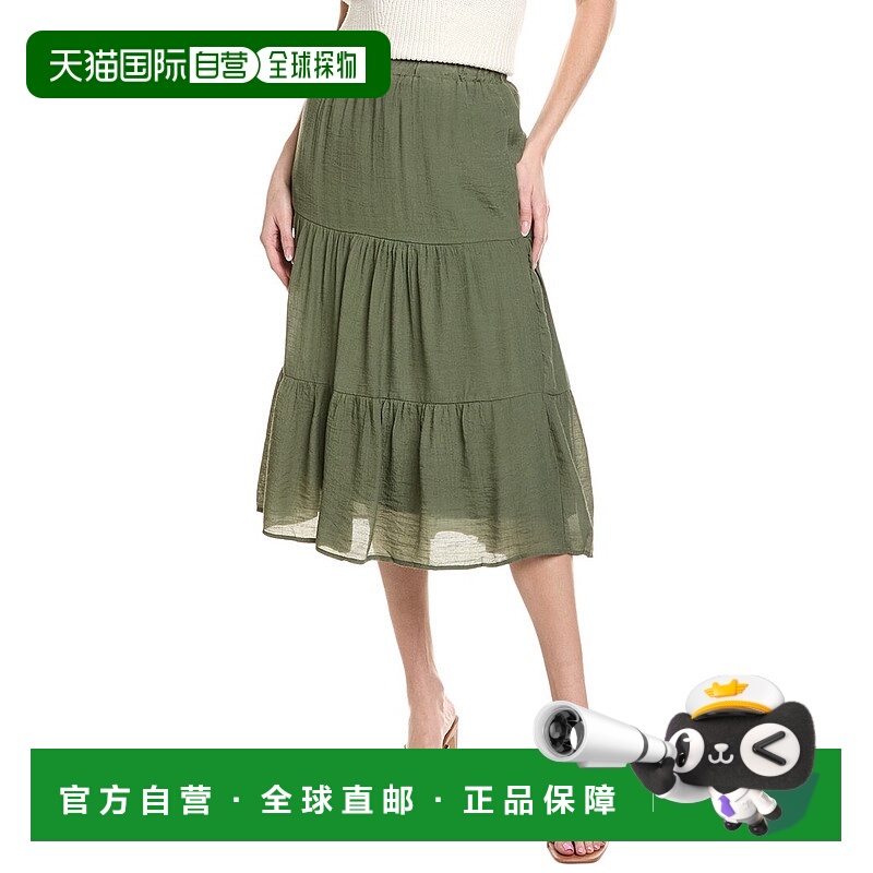 自营Nanette Nanette Lepore 中长半身裙 - 绿色 美国奥莱直发