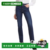 Marilyn Riverbridge 直筒牛仔裤 自营NYDJ 多色 美国奥莱直发